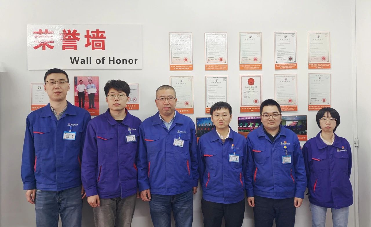 Z6·尊龙「中国区」官方网站