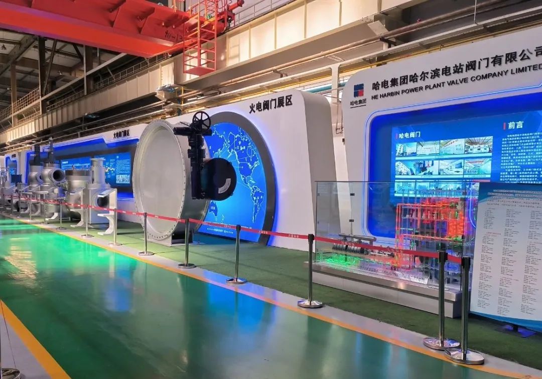 Z6·尊龙「中国区」官方网站