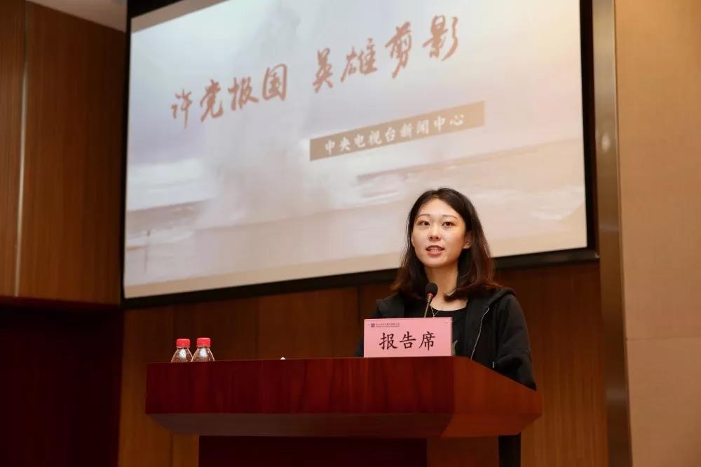 Z6·尊龙「中国区」官方网站