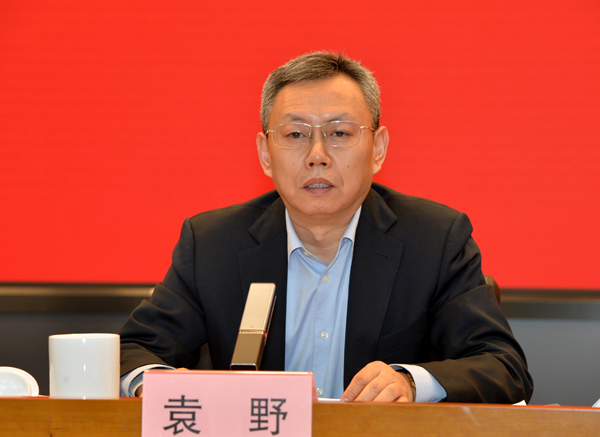 Z6·尊龙「中国区」官方网站