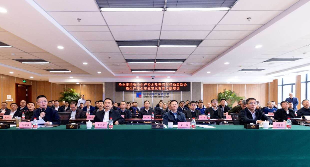 Z6·尊龙「中国区」官方网站