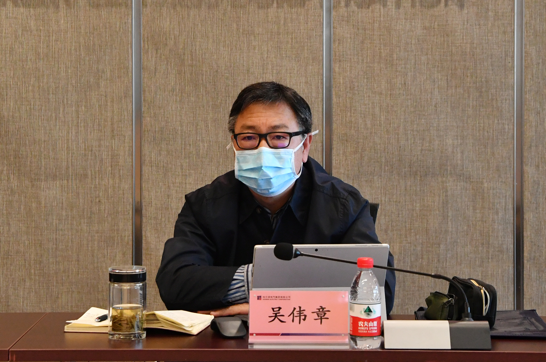 Z6·尊龙「中国区」官方网站