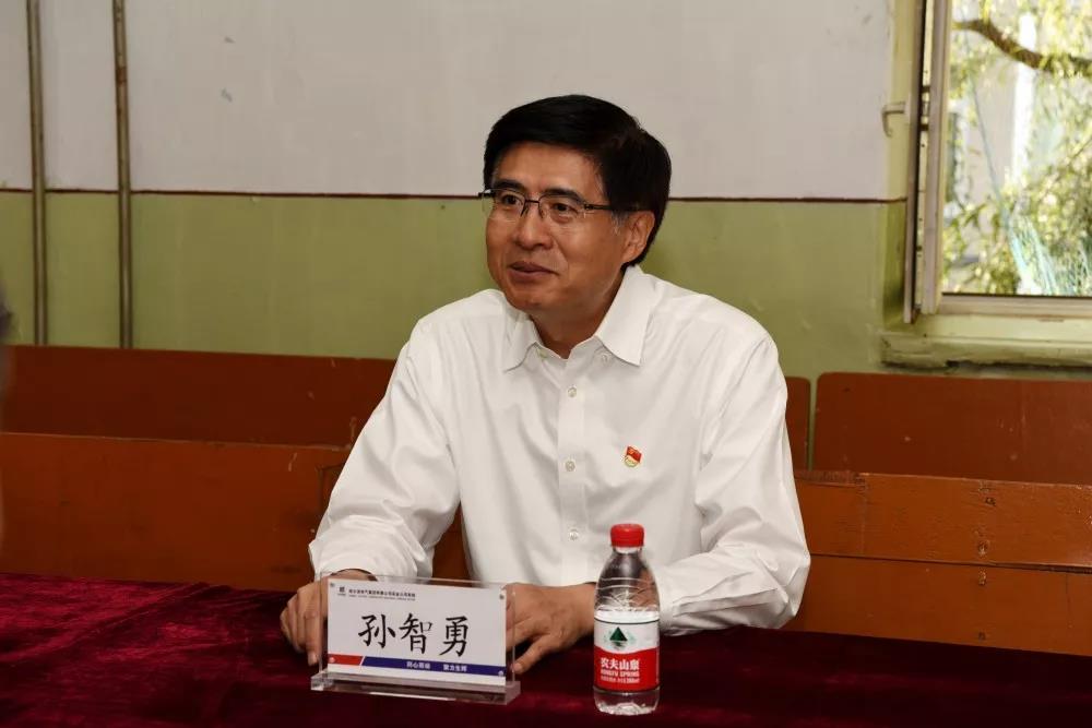 Z6·尊龙「中国区」官方网站