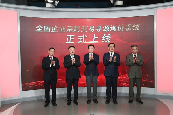 Z6·尊龙「中国区」官方网站