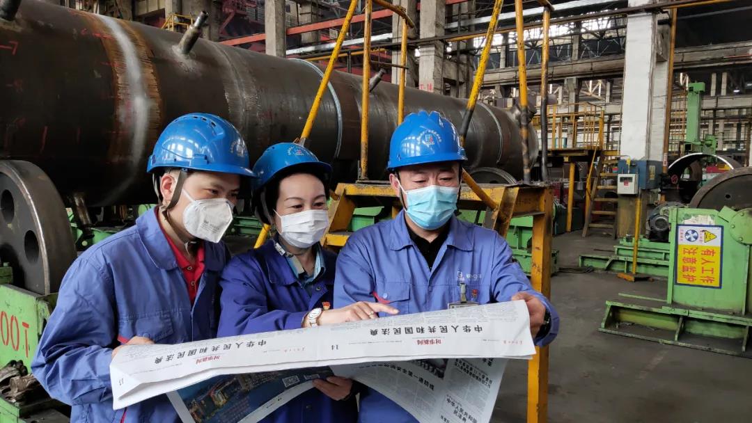 Z6·尊龙「中国区」官方网站