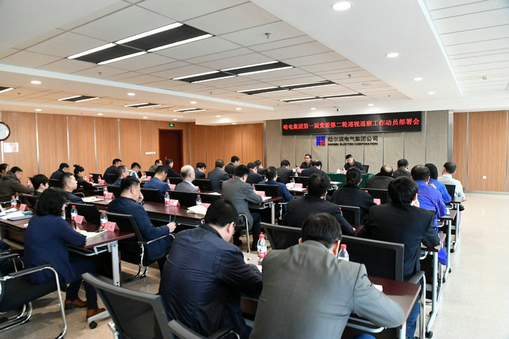 Z6·尊龙「中国区」官方网站