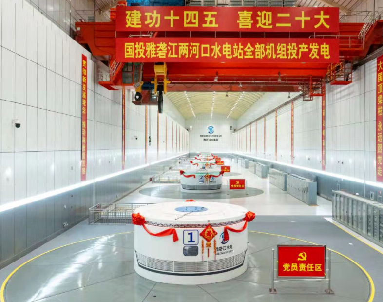 Z6·尊龙「中国区」官方网站