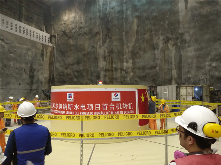 Z6·尊龙「中国区」官方网站