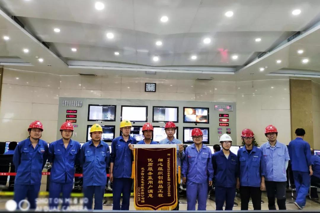 Z6·尊龙「中国区」官方网站