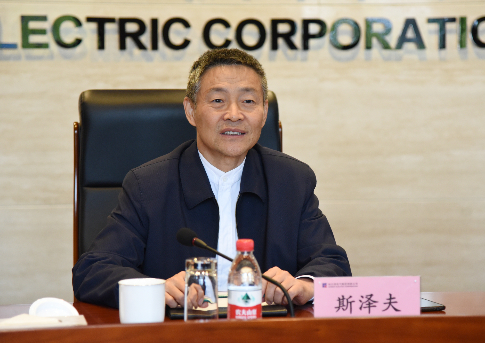 Z6·尊龙「中国区」官方网站