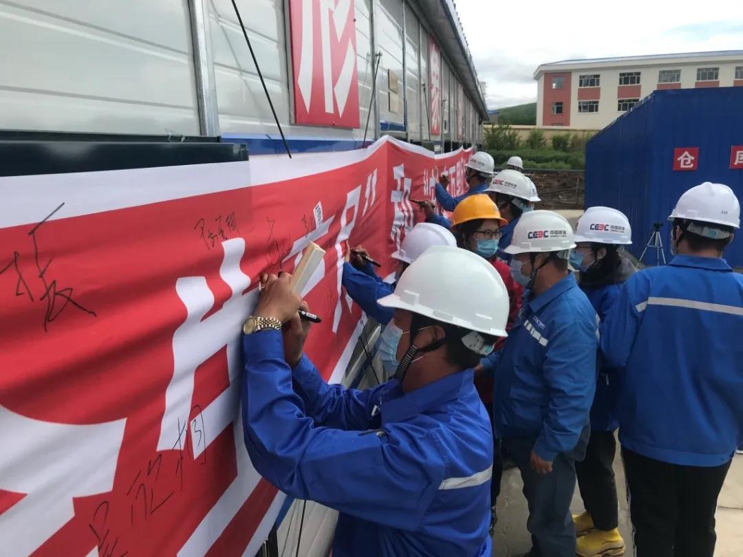 Z6·尊龙「中国区」官方网站