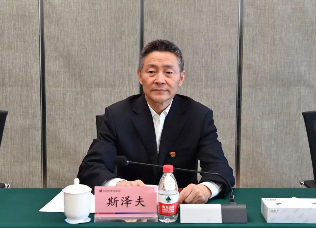 Z6·尊龙「中国区」官方网站