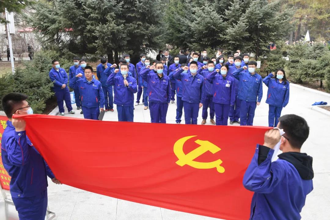 Z6·尊龙「中国区」官方网站