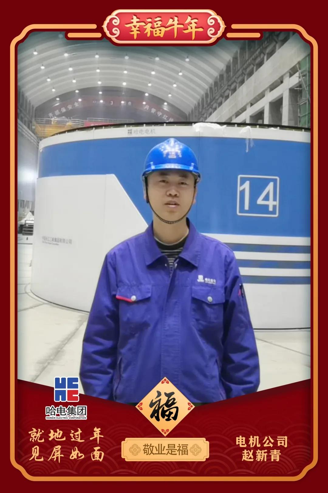 Z6·尊龙「中国区」官方网站