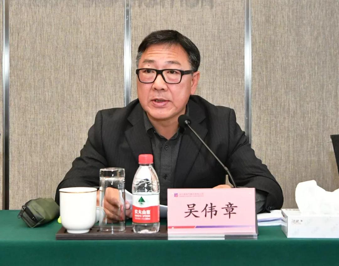 Z6·尊龙「中国区」官方网站