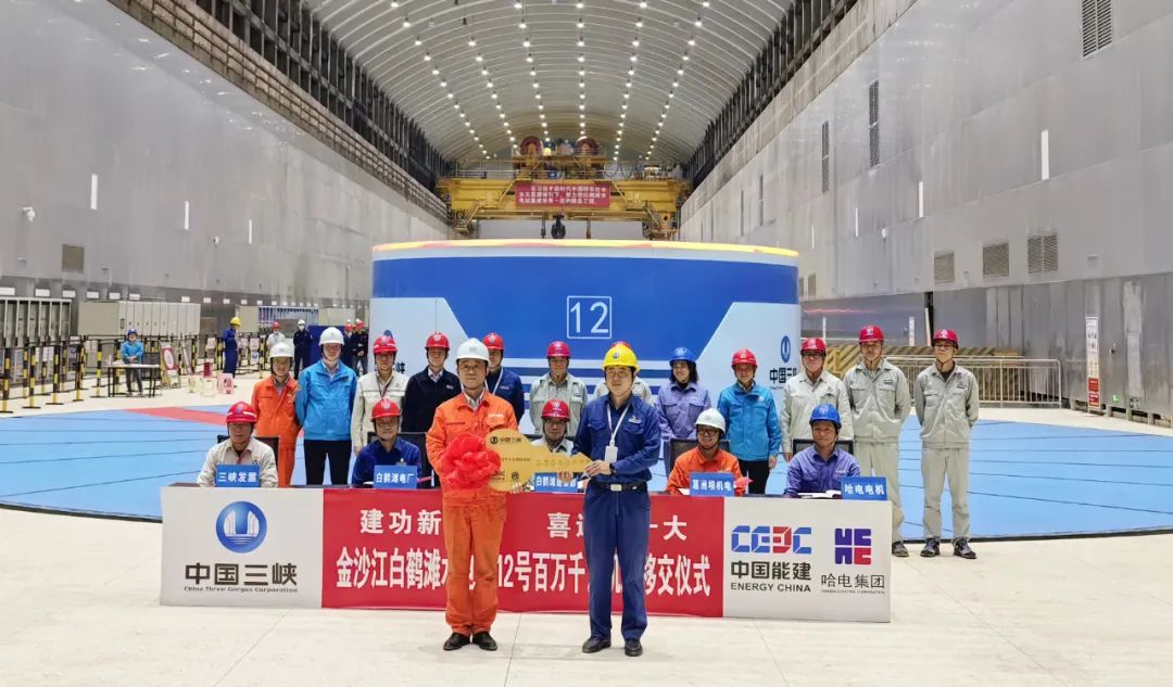 Z6·尊龙「中国区」官方网站