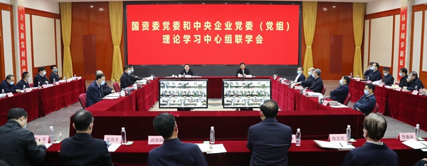 Z6·尊龙「中国区」官方网站