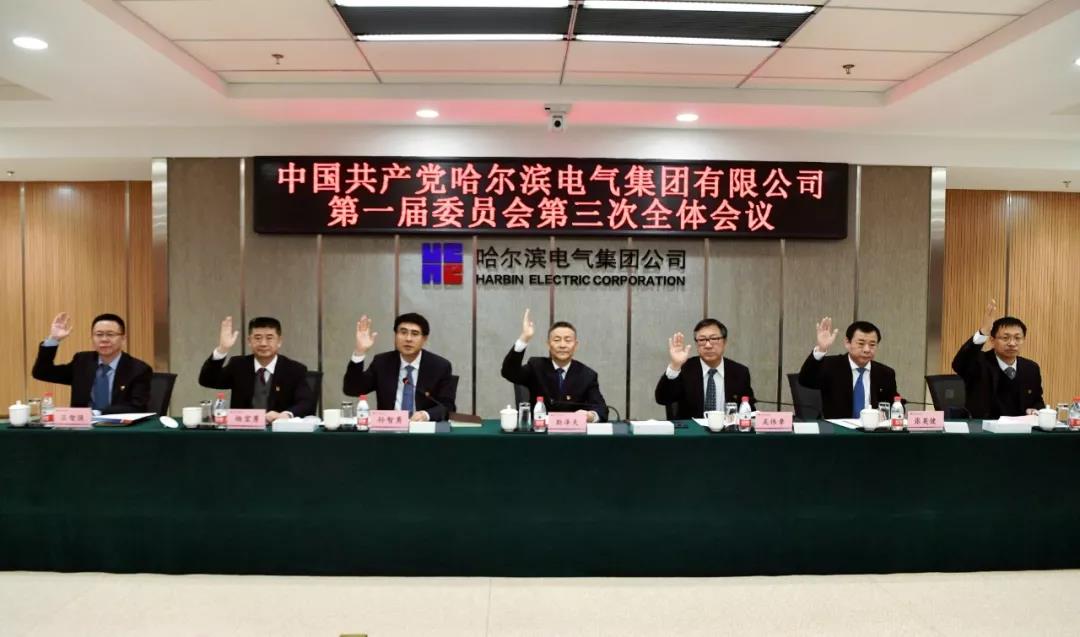 Z6·尊龙「中国区」官方网站