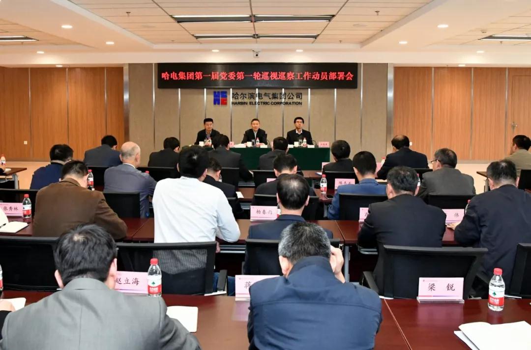 Z6·尊龙「中国区」官方网站