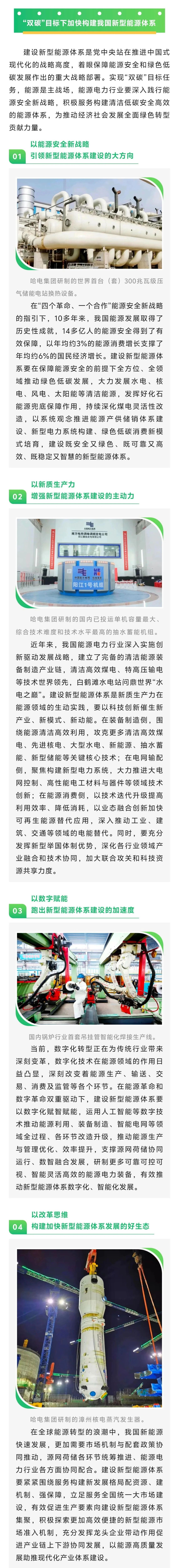 1F4BEA15E84159904CEBF952AC4_46FD0F2A_156BB4.jpg?e=