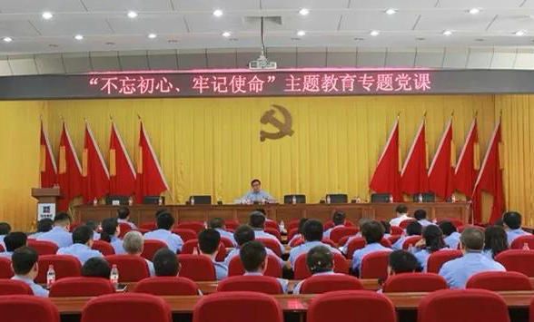 Z6·尊龙「中国区」官方网站