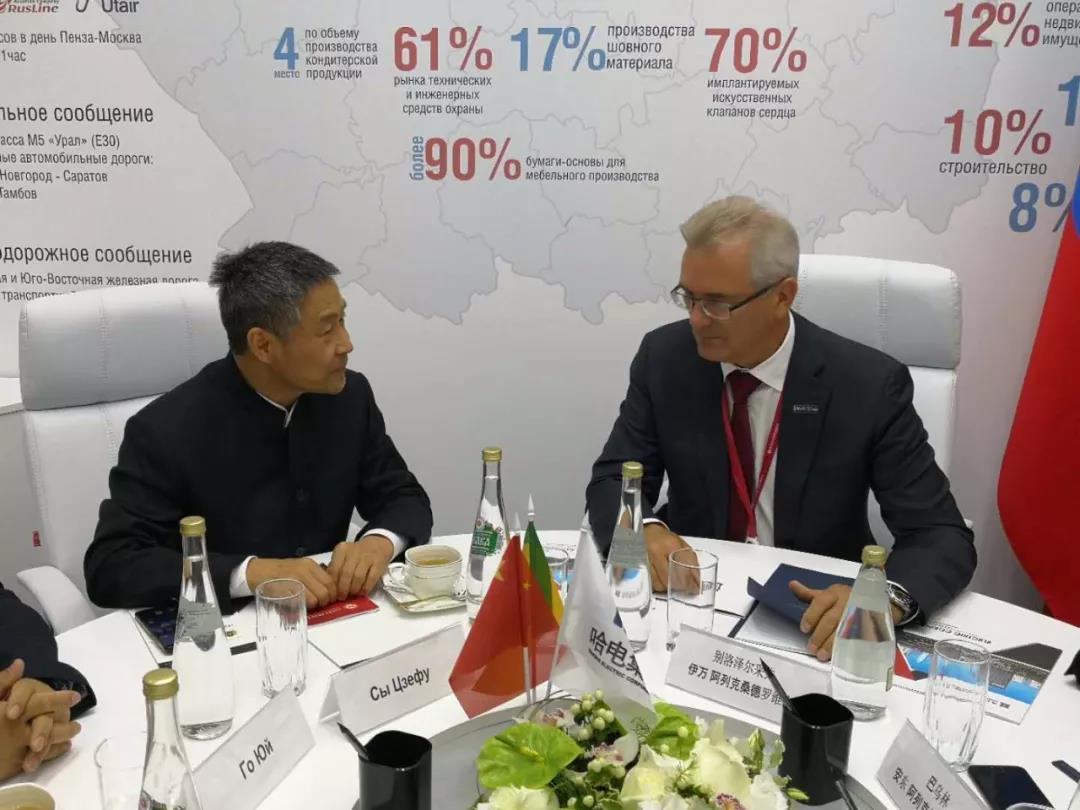 Z6·尊龙「中国区」官方网站