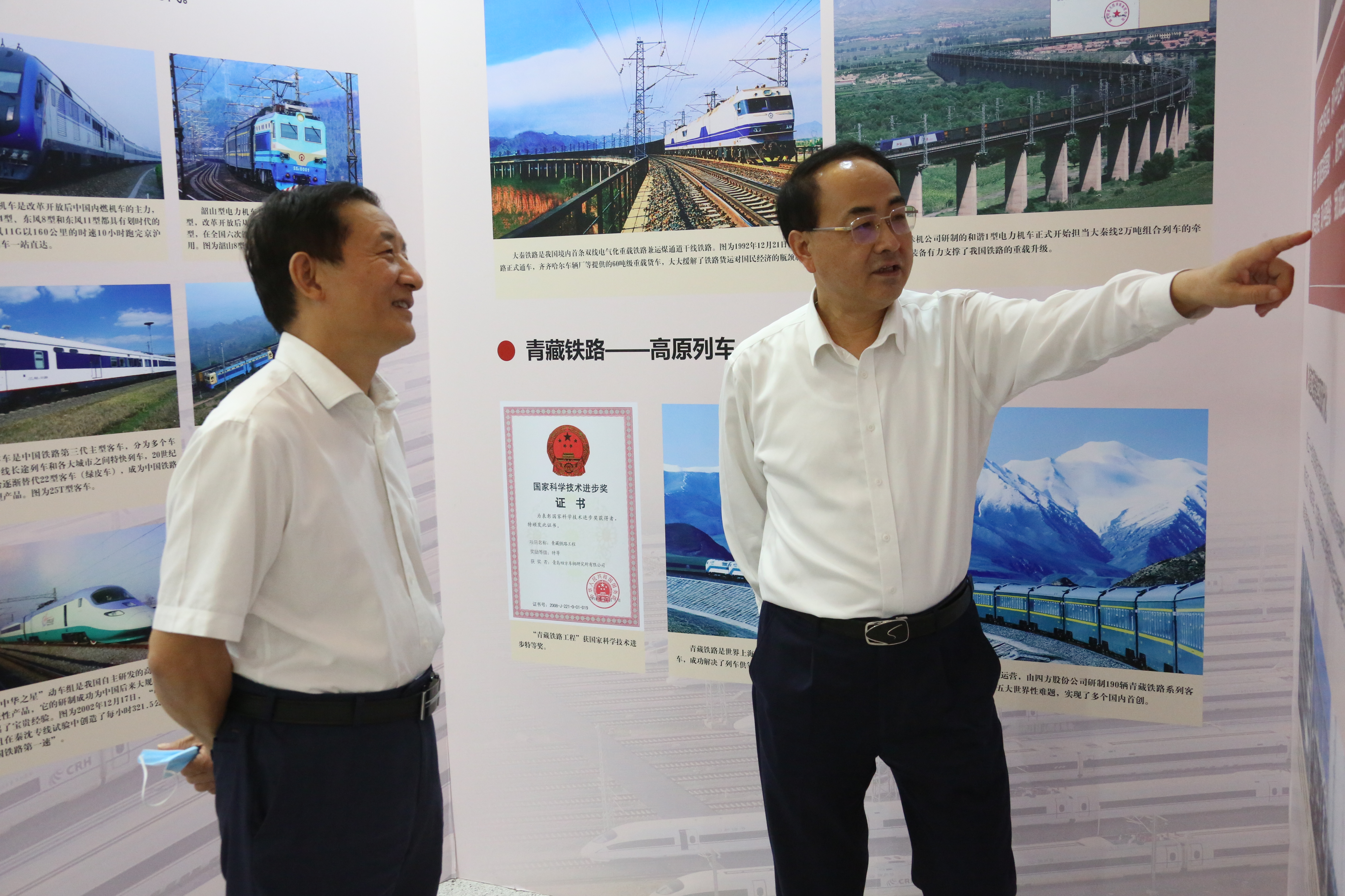 Z6·尊龙「中国区」官方网站