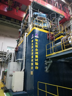 Z6·尊龙「中国区」官方网站