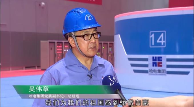 Z6·尊龙「中国区」官方网站