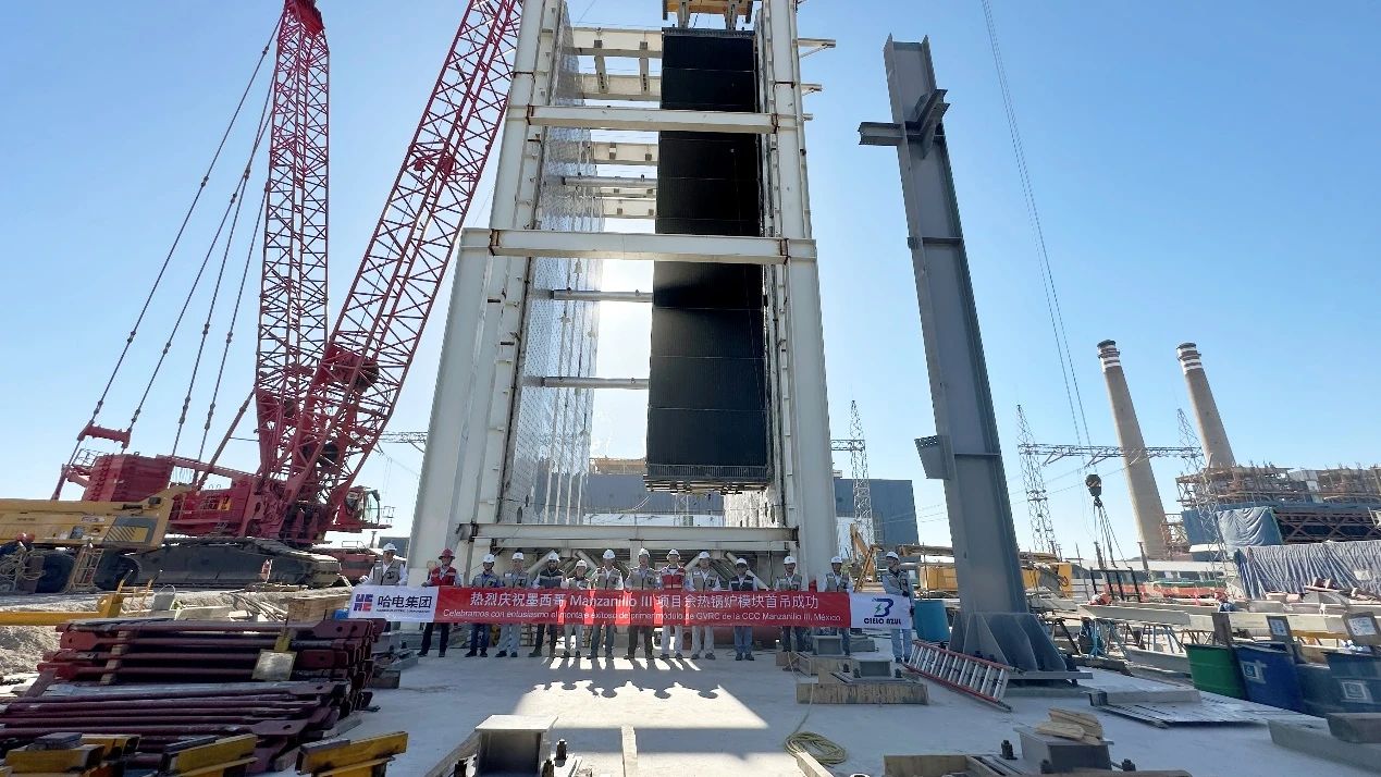 Z6·尊龙「中国区」官方网站