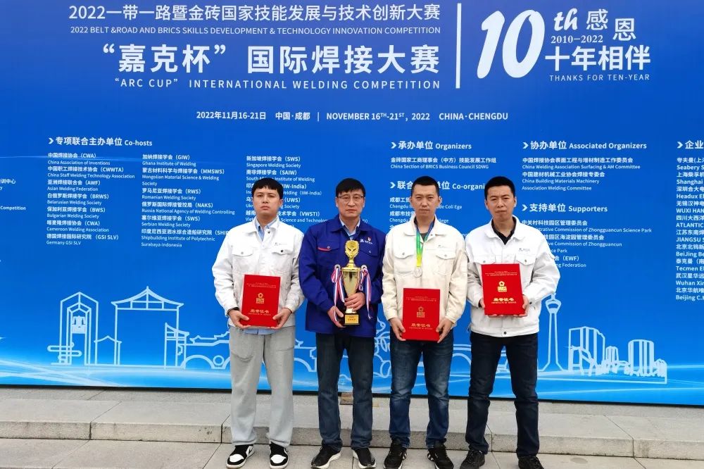 Z6·尊龙「中国区」官方网站