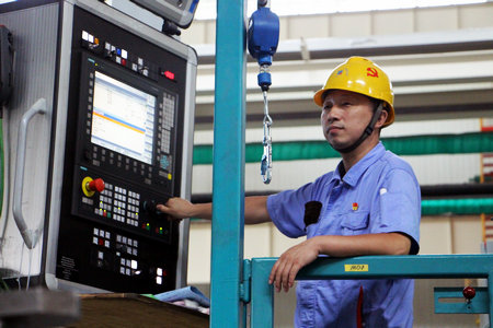 Z6·尊龙「中国区」官方网站