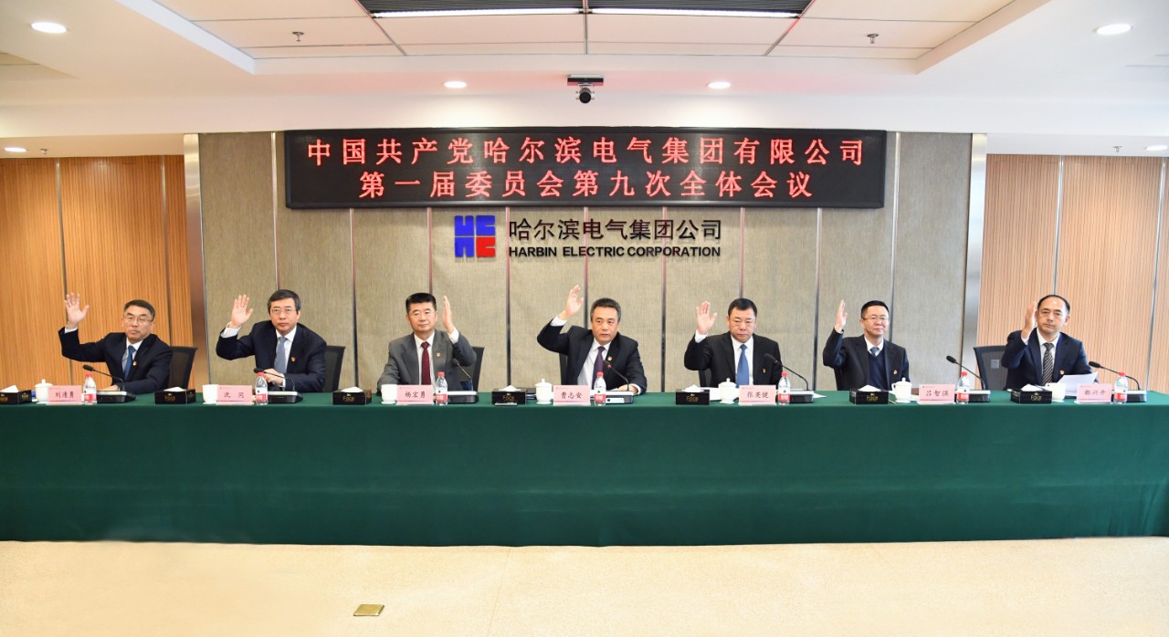 Z6·尊龙「中国区」官方网站