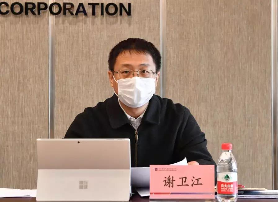 Z6·尊龙「中国区」官方网站