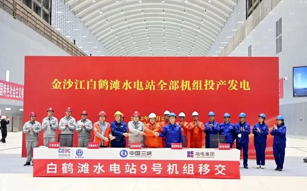 Z6·尊龙「中国区」官方网站