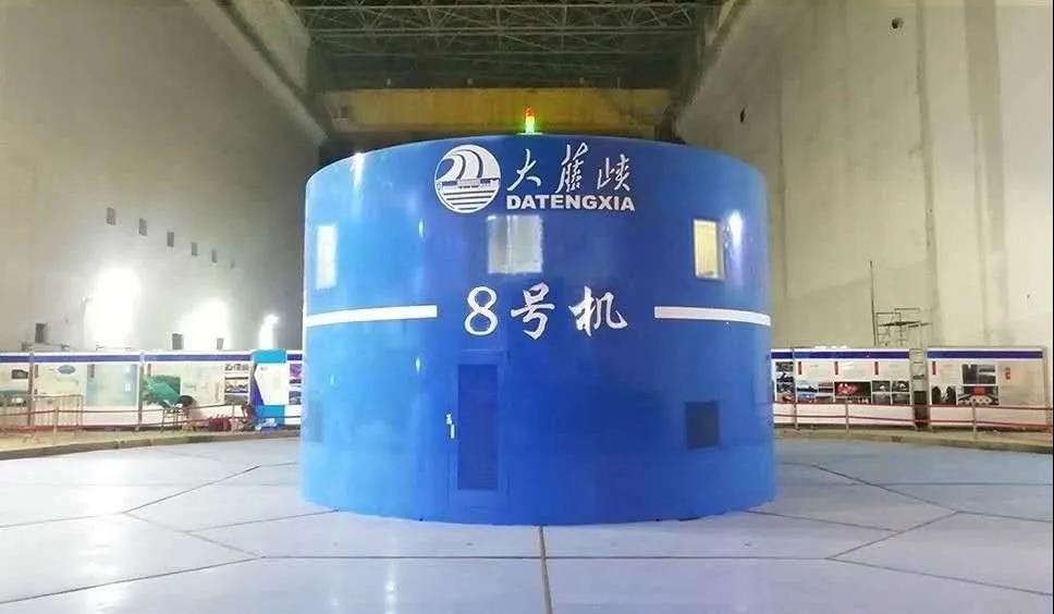 Z6·尊龙「中国区」官方网站