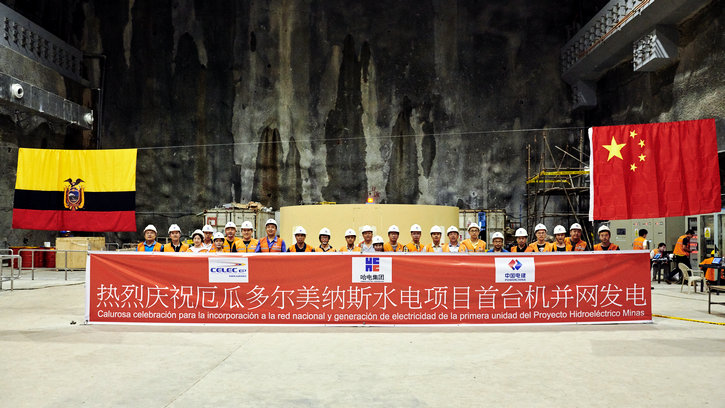 Z6·尊龙「中国区」官方网站