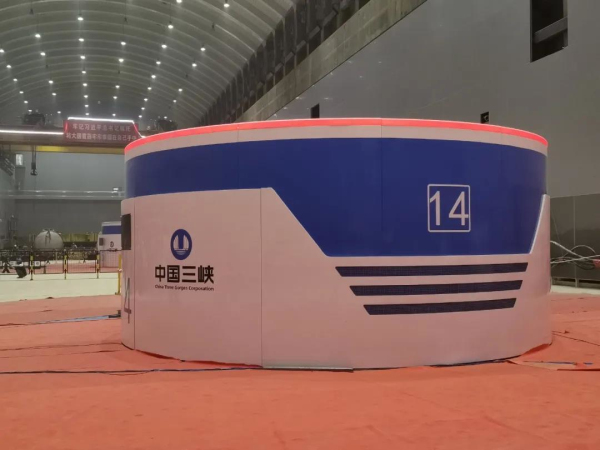 Z6·尊龙「中国区」官方网站