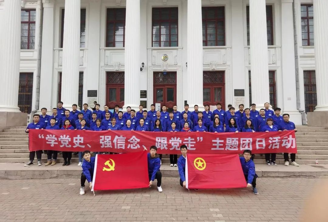 Z6·尊龙「中国区」官方网站