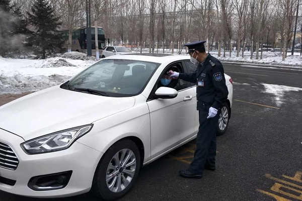 Z6·尊龙「中国区」官方网站