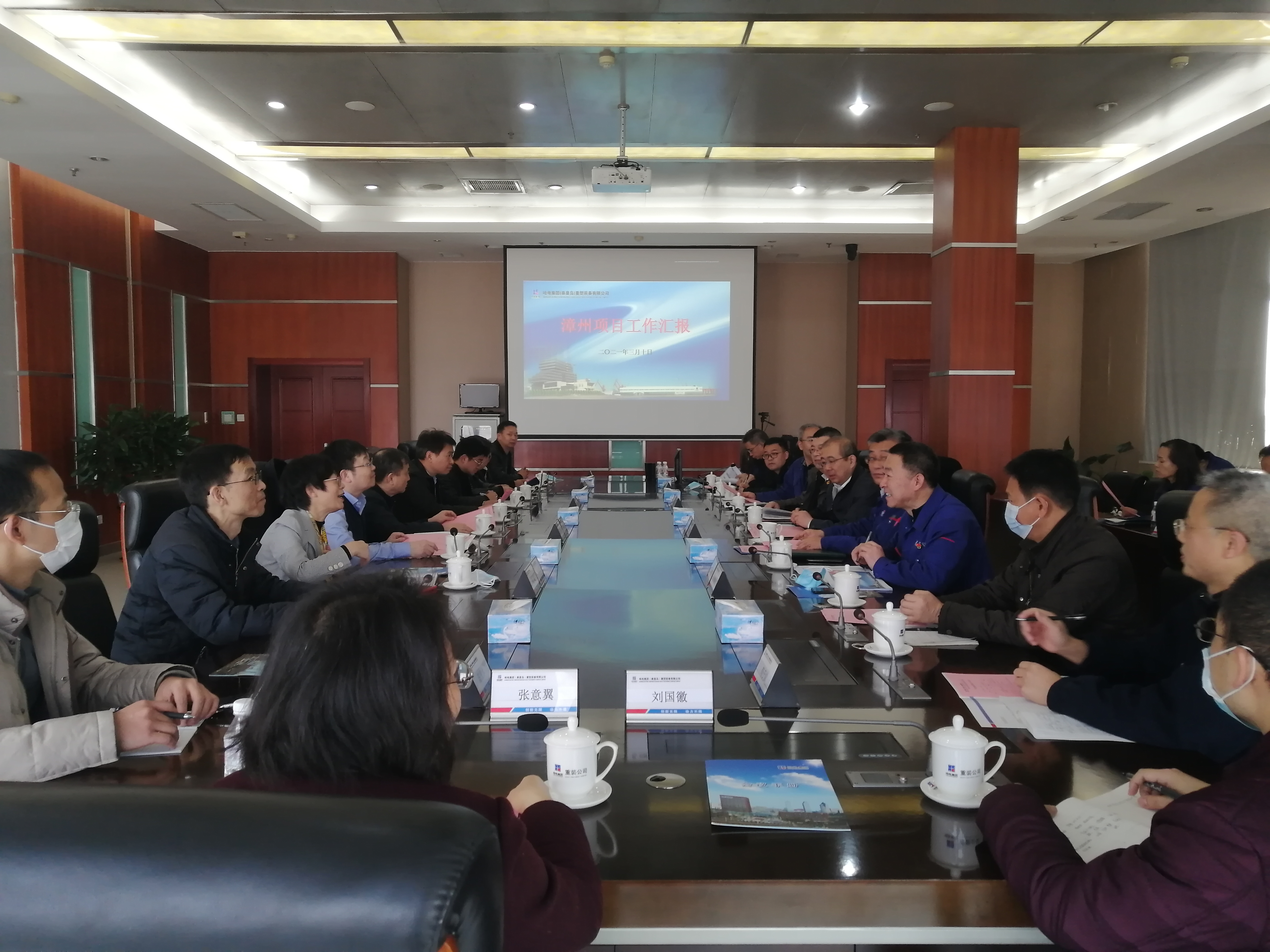 Z6·尊龙「中国区」官方网站