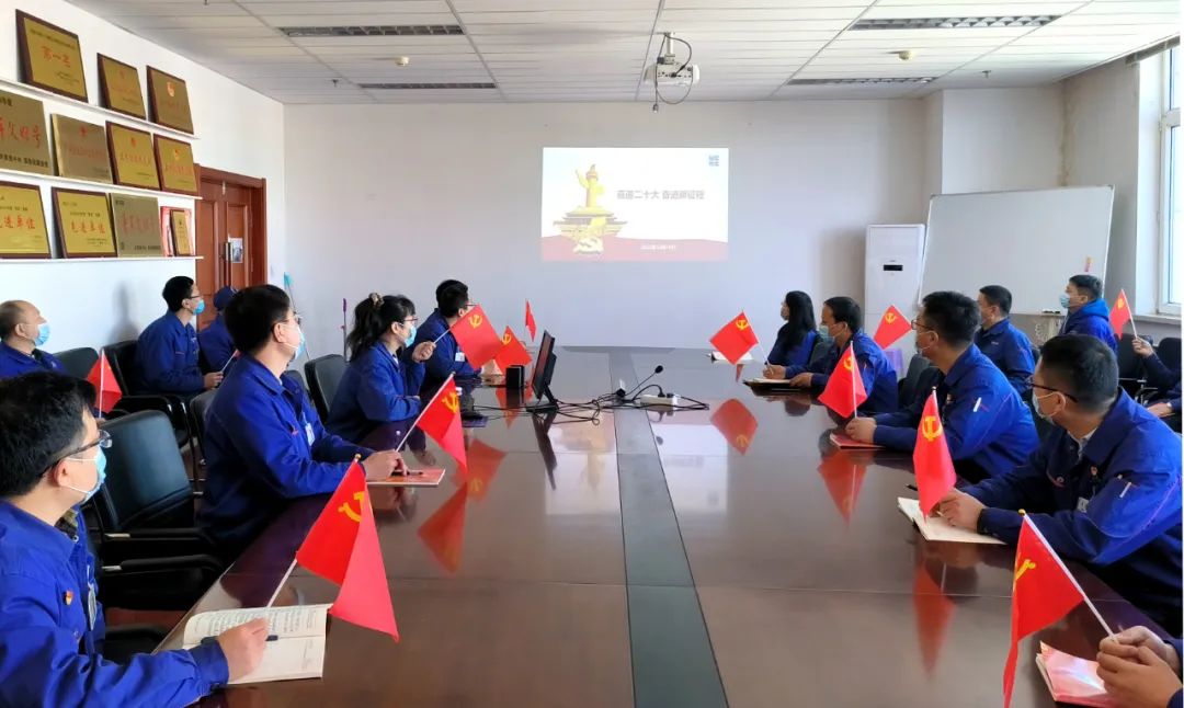 Z6·尊龙「中国区」官方网站