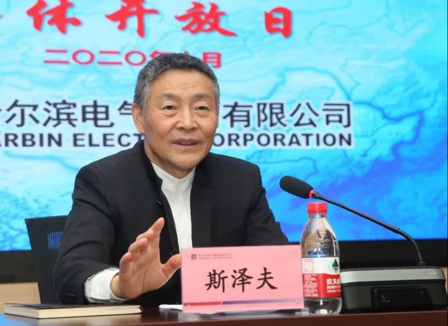 Z6·尊龙「中国区」官方网站