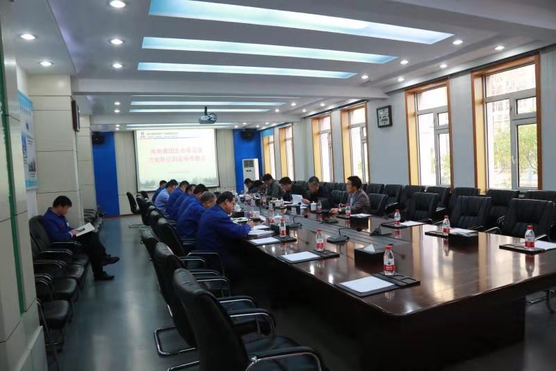 Z6·尊龙「中国区」官方网站