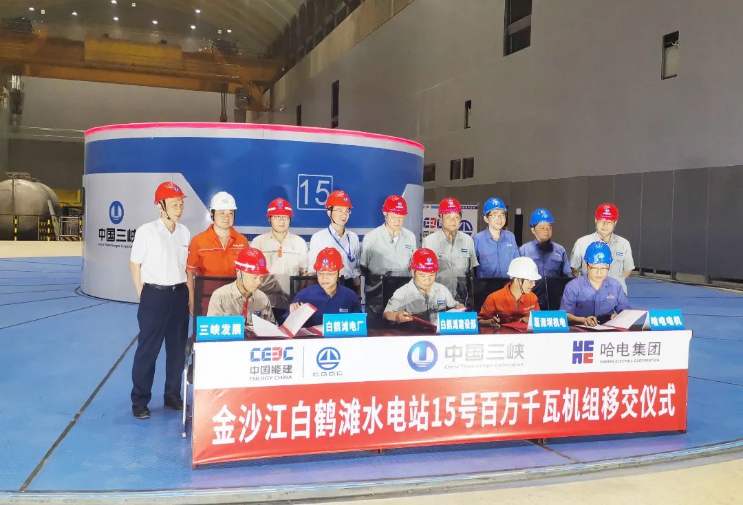 Z6·尊龙「中国区」官方网站