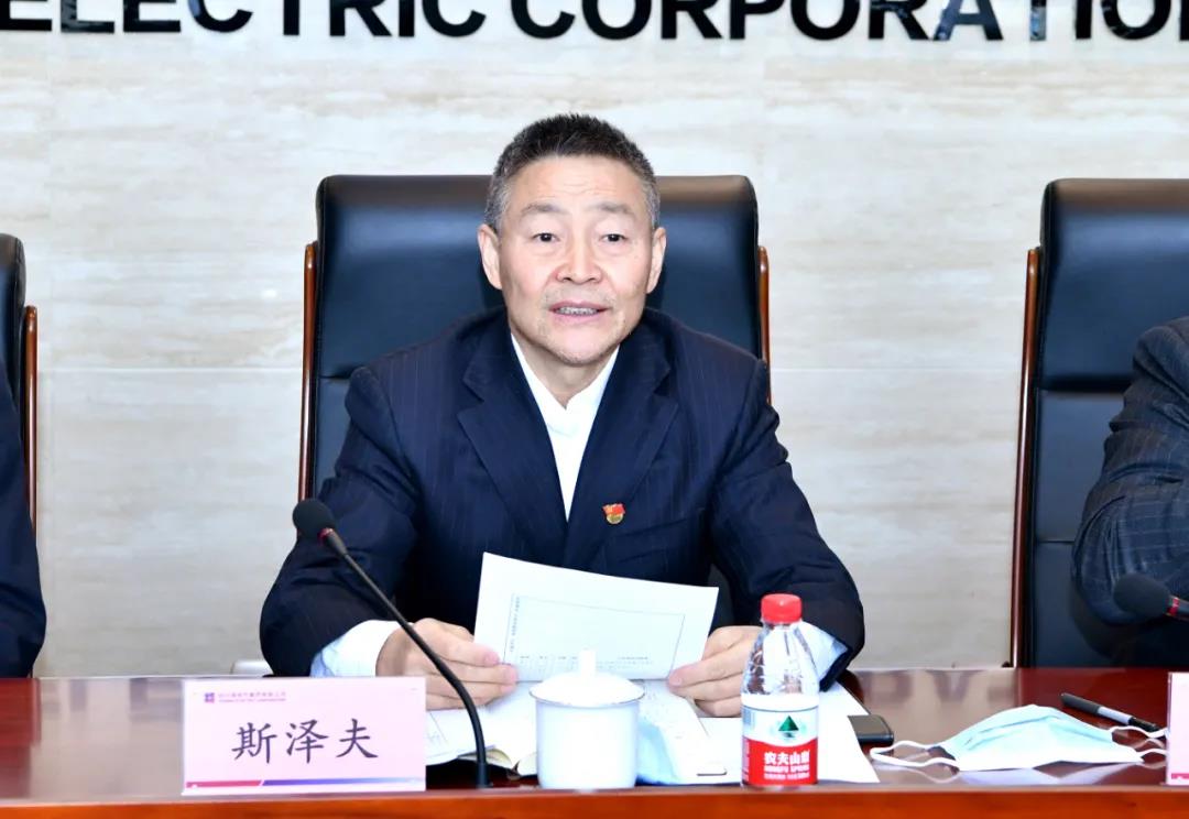 Z6·尊龙「中国区」官方网站