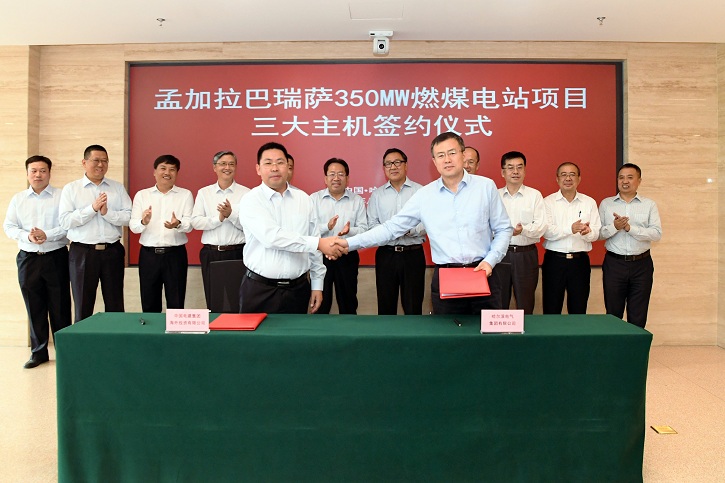 Z6·尊龙「中国区」官方网站