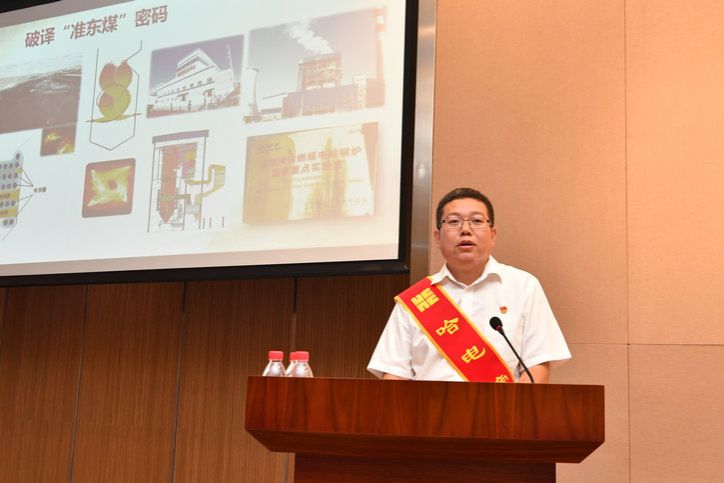 Z6·尊龙「中国区」官方网站