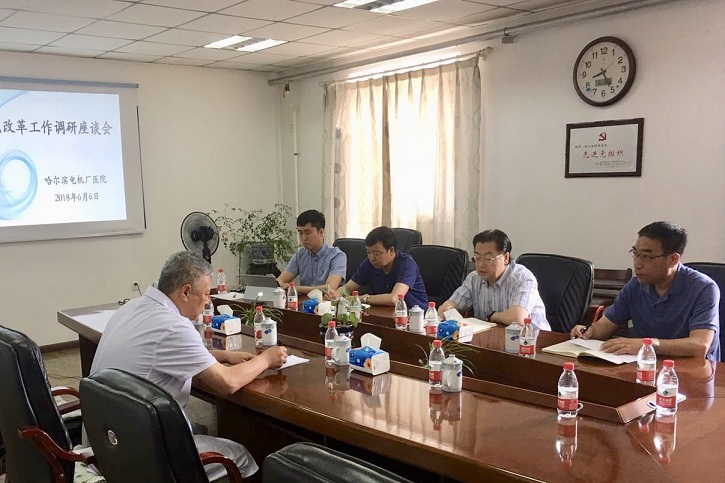 Z6·尊龙「中国区」官方网站