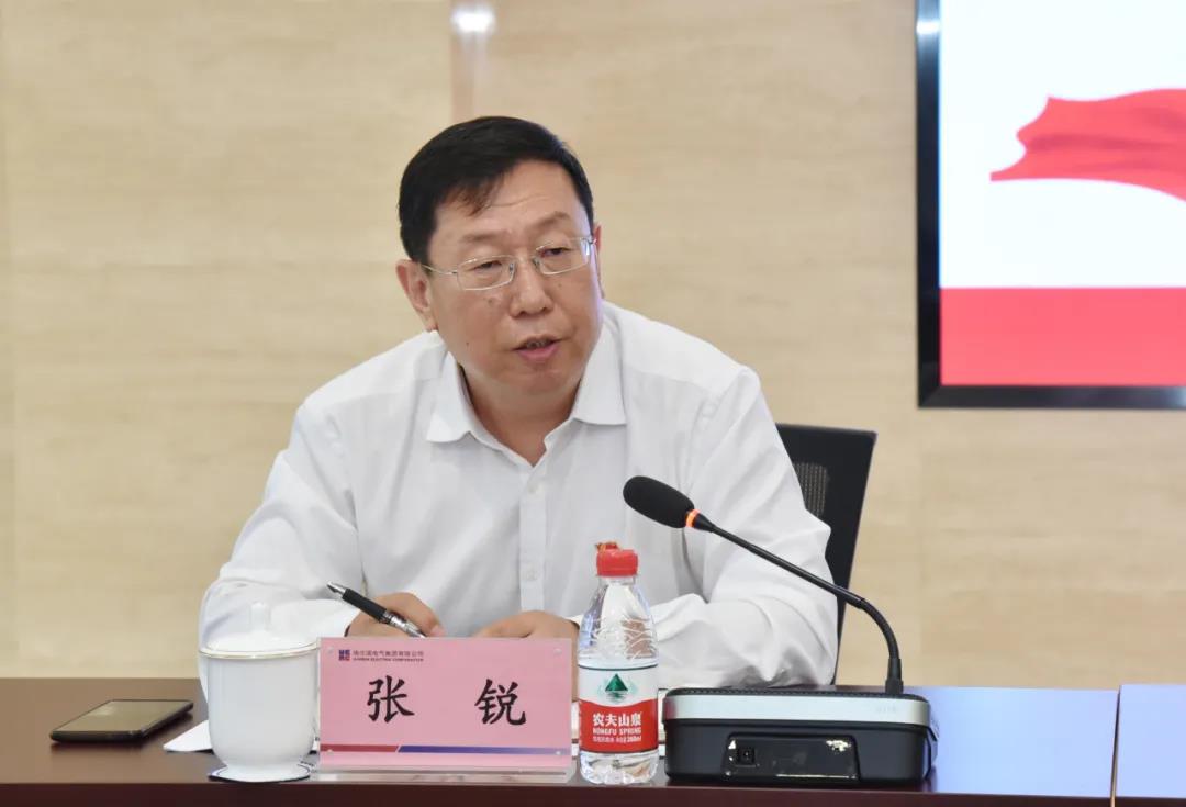 Z6·尊龙「中国区」官方网站